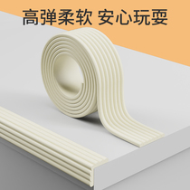Corner anti-collision strip window sill Wall chair back anti-rub wall cabinet table along the edge patch anti-knock window anti-collision soft bag