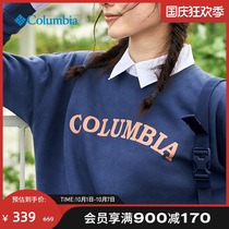 Columbia Colombia Outdoor Autumn Winter Women Omi Thermal Round Neck Pullover PL2832