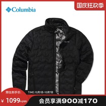 Colombia outdoor 21 autumn and winter New Omi thermal hot pressing warm 650 mens WE0955