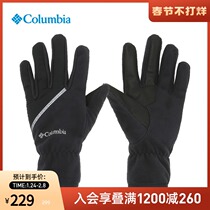 Columbia Colombia Outdoor 21 Fall Winter New Men's Touch Screen Design Sports Gloves CM0092
