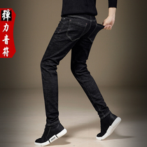 Spring and autumn jeans men 2021 new high elastic slim feet trousers mens black pants autumn and winter