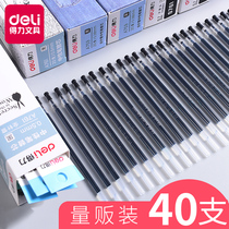 Del Neutral Refill 0 5mm Black 0 38mm Press Black Red Blue Bullet Refill 0 35mm Full Needle Tube 0 7mm Signed Water Refill Student Subcore Wholesale