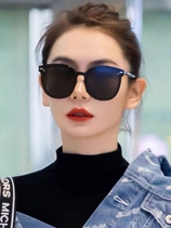  High-end new 2021 new sunglasses womens Korean version of the tide sunglasses anti-ultraviolet ins net red