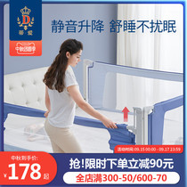 Tiai bed fence bed guardrail anti-fall protection fence baby Children Baby fence bed guard bed side safety guardrail