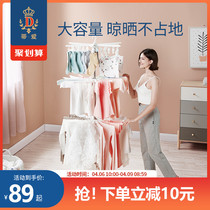Ti Love Baby Clothes Hanger Floor Windproof Multifunction Folding Hanger God Instrumental Newborn Baby Diaper Rack Indoor