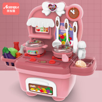 Simulation kitchen house toy girl baby Cooking 2 cooking rice 4 cooking dishes 6 kitchenware childrens set Girl 3 years old