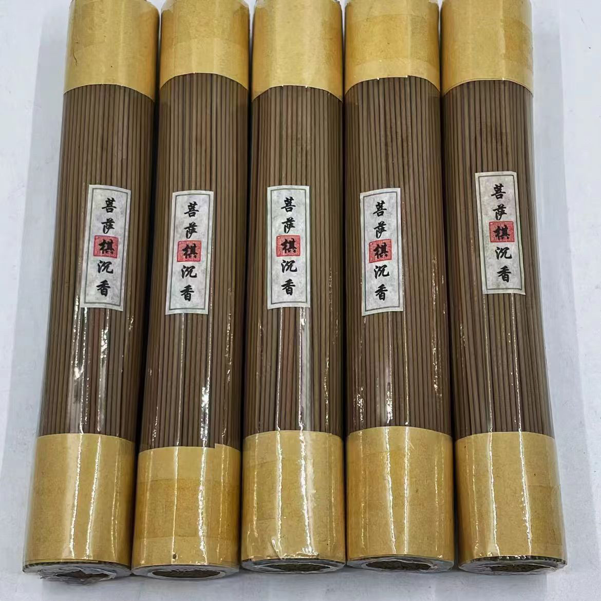 柬埔寨菩萨棋线香-柬埔寨菩萨棋线香促销价格、柬埔寨菩萨棋线香品牌- 淘宝