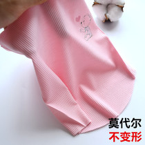  Newborn belly wrap Modal autumn anti-kick baby belly protection artifact navel pocket Ultra-thin belly wrap baby summer