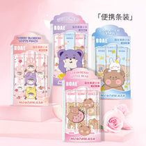 Strawberry probiotic fresh fruit mouthwash sterilization deep cleaning and decay-proof fresh breath