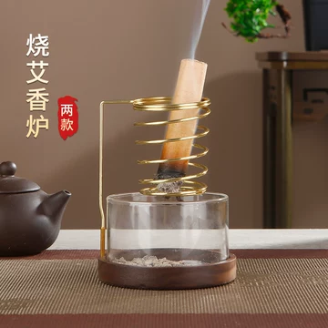 圣木香炉-圣木香炉促销价格、圣木香炉品牌- 淘宝