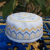 Hui worship hat Muslim Hui white hat male hat embroidered hat halal hat