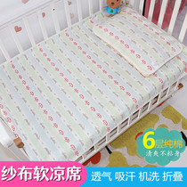 Baby soft mat baby cotton six-layer gauze sheets summer refreshing breathable machine washable kindergarten mat