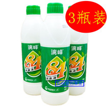 3 bottled) Lifeng 84 disinfectant 500g household floor clothing bleach toilet cleaning toilet deodorization and disinfection