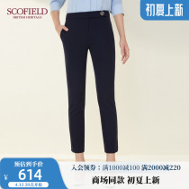 SCOFIELD womens clothing Inlan minimun commuter business straight cylinder Lean Suit Business Pants Mall the same money