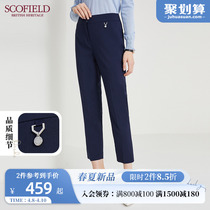 SCOFIELD Womens Clothing Autumn New Products 100 Hitch Slim Middle Waist Hew 90% Pants Small Sub-Suit Pants Mall Cots