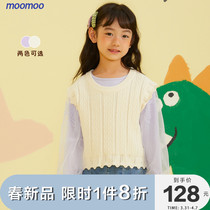moomoo boy clothing girl sweater vest 2022 spring new girl sweet and beautiful jacquard vest loose waistcoat cute