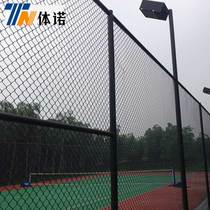 Basketball court Seine football Net coated galvanized chain link fence badminton tennis fence fence lamp