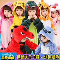Dinosaur kids one-piece pajamas kids cartoon animal flannel clothes fall winter style boy girl baby coral velvet