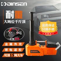Dingshang 12V electric hydraulic jack Universal 15 tons car horizontal off-road vehicle electric rv jack
