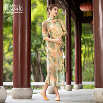 Classical dance cheongsam dance costume printing thin open cheongsam Chinese dance practice uniform national dance performance costume