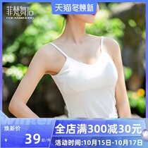 After the feat dance the bottom of the dance suit sexy big U back bottoming vest Chinese classical dance halter top