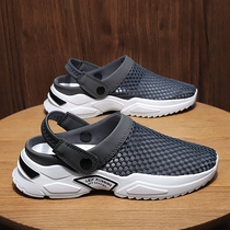 Slippers Mens Summer Outdoor Leisure Sports Net Face Thin breathable Baotou Drag men Driving beach Cave sandals