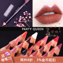 Party Queen lip liner lip pen SlimPencil velvet texture silky lipstick color NYX