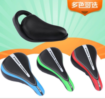children bicycle cushion seat subassembly saddle child vehicle seat cushion soft with saddle stroller mountain
