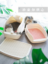House cat sauce cat Leshi semi-closed cat litter pad anti-splash cat toilet supplies send cat sand shovel