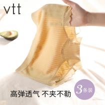 Underpants ladies Summer thin Air Breathable Without Marks in Waist Modale Flat Corner Lifting Hip Lace Four-corner Pants Head