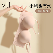No-scratches underwear ladies small breasts polyplethora cog without steel ring closeted breast anti-sagging smear without shoulder strap external expansion bra