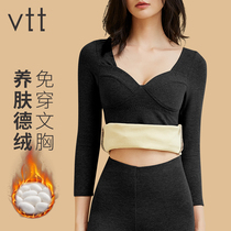 Womens thermal underwear plus velvet thickened seamless autumn clothes De velvet self-heating base set Autumn Winter top with chest pad