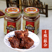  Chongqing specialty Dongxi fermented bean curd long-established spicy flavor Qijiang Sichuan mildew red bean curd dried farm-made slightly spicy