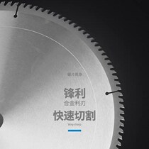 Alloy round aluminium with woodworking saw blade cutting pieces 4 5 6 7 8 9 10 12 14 16 18 20 inch saw blade