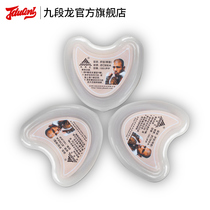 Nine-section Dragon single-sided tooth guard boxing supplies tooth guard Sanda silicone basketball braces boxing Sanda Muay Thai tooth guard