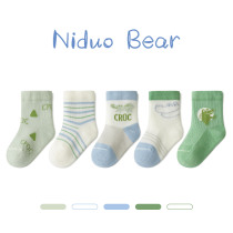 Nido Bear 2022 Children Socks Summer Pure Cotton Thin Boy Socks Loose Mouth Baby Socks Spring Summer Baby Socks