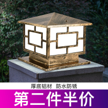 Fengming Wall Column Head Lamp Outdoor Waterproof Rust-proof Gate Pillar Lamp Landscape Courtyard Lamp Outdoor lamp