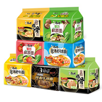 Master Kang instant noodles Golden soup FCL bagged mixed soup Master broth Fat beef black pepper iron plate steak instant noodles