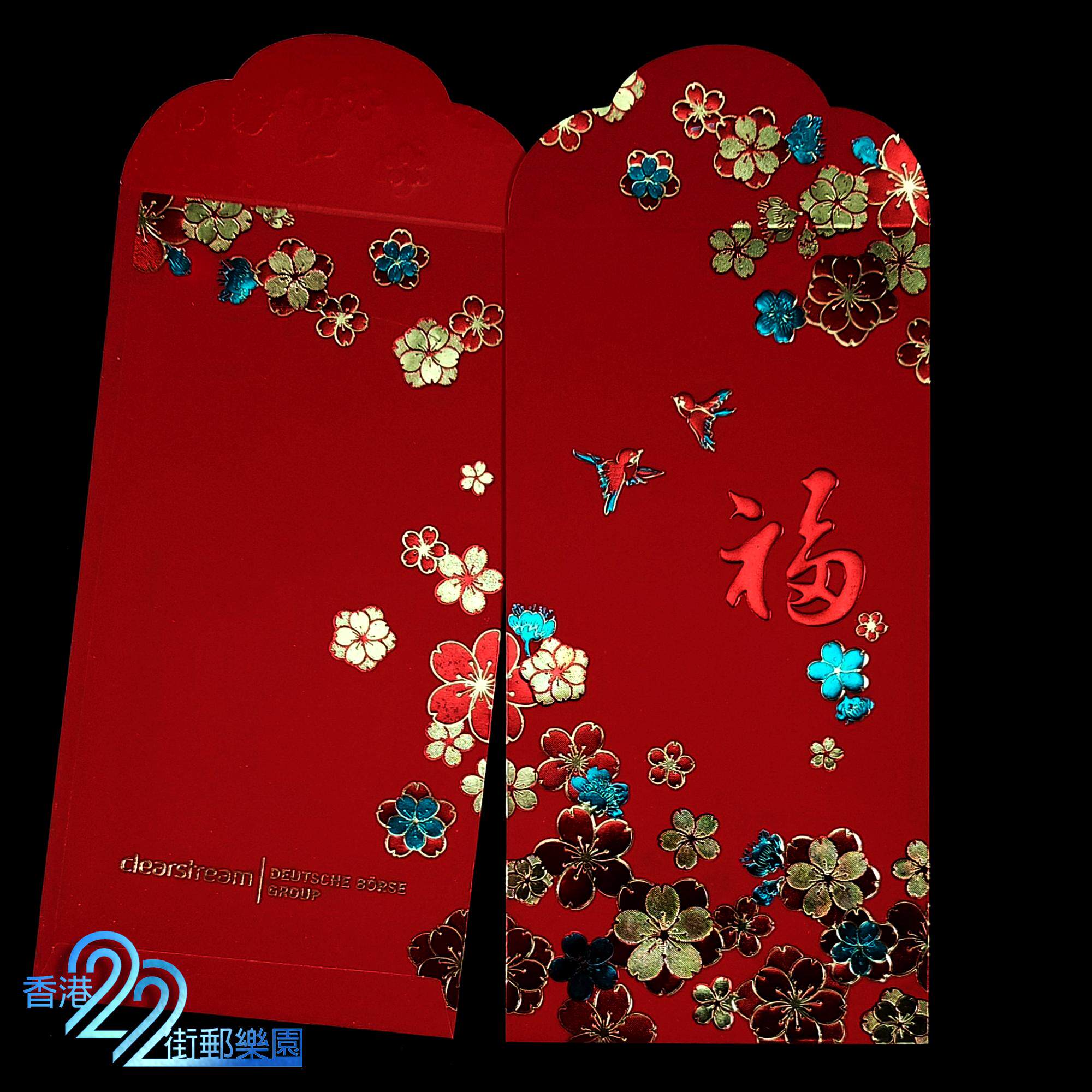 香港Clearstream德国证券交易所熨3色彩金利是封怎么用？2025年最新指南-api-淘宝好物网