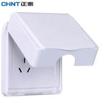 Chint electrician white waterproof box bathroom toilet 86 type socket protective cover splashproof box waterproof cover