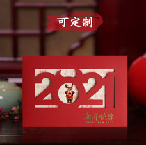 2021 New Year greeting card custom business Thanksgiving thanks to high-end card bronzing Spring Festival send staff customer blessing card