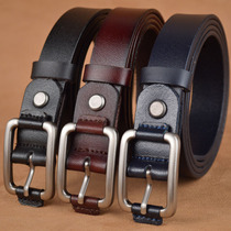Childrens belt boys suit belt girl middle child baby belt pupil belt childrens belt belt
