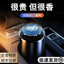 New car removes formaldehyde Peculiar Smell Special Car With Bamboo Charcoal Bag Except Taste In-car Practical Big