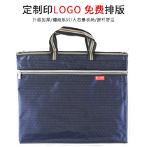 Custom printed B4 portable Oxford document canvas bag Business office men portable storage information briefcase conference bag