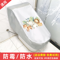 All-inclusive toilet cover waterproof cover Toilet waterproof shower toilet cover cover Smart toilet telescopic dust cover