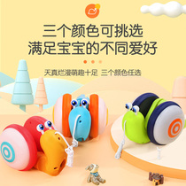 Douyin with the same rope snail childrens drag traction rope toy baby toddler drag rope tie cable