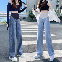 Pregnant Woman Pants Spring Fall Outside Wearing Thin Straight Drum Jeans Spring Big Code Casual Broadlegged Pants Pregnant Woman Spring Dress