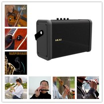AKAI Yajia AT2-06 Electric blowpipe sound card internal recording live audio saxophone musical instrument Bluetooth speaker