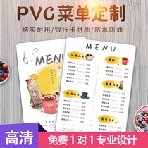 PVC menu customized production restaurant restaurant card display plate design milk tea shop restaurant price list printing creative hand-painted table Card Menu menu
