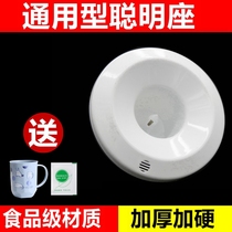 Water dispenser accessories Smart seat top cover Top cover Bucket bucket water nozzle Plug bucket cover Universal horn mouth cover